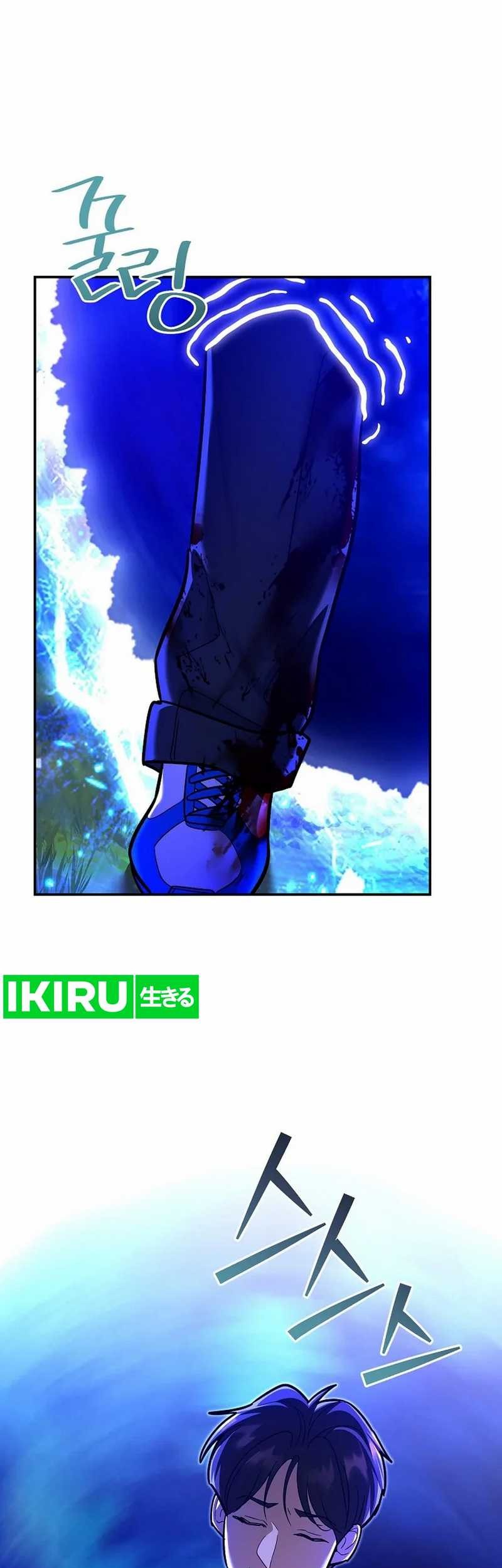 I Became a Swordsmanship Instructor at the Academy Chapter 21 Gambar 25