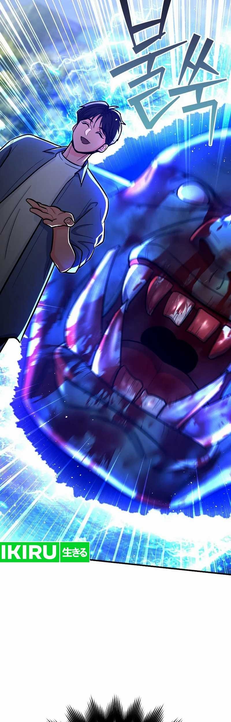 I Became a Swordsmanship Instructor at the Academy Chapter 21 Gambar 37