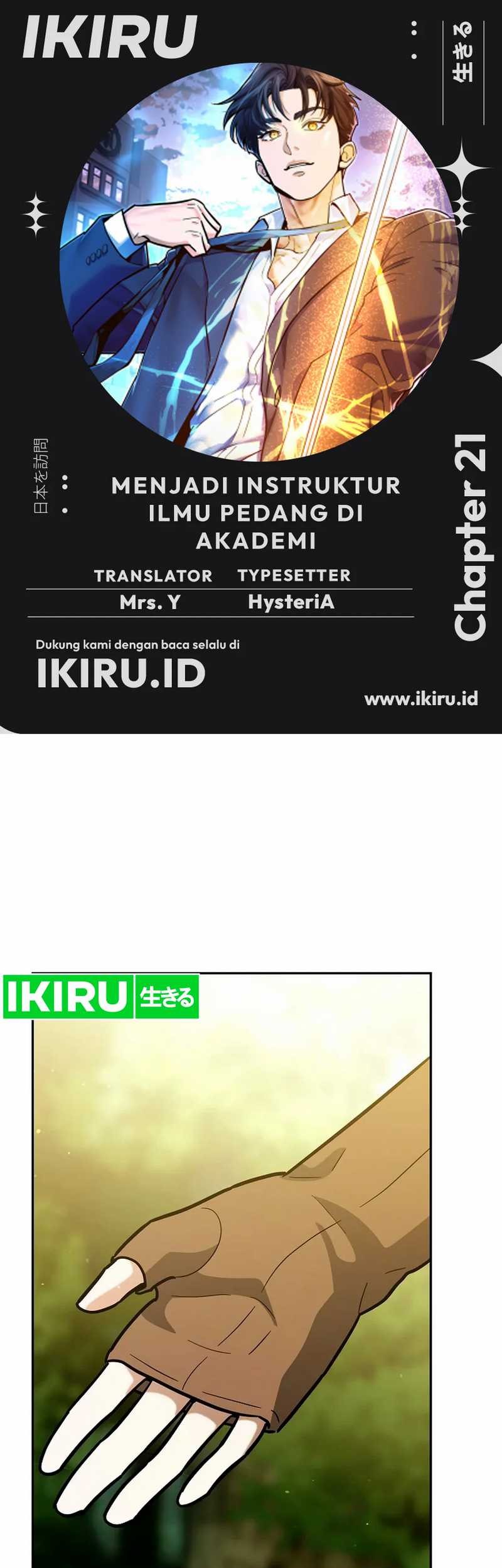 Komik I Became a Swordsmanship Instructor at the Academy Chapter 21 gambar nomor 1