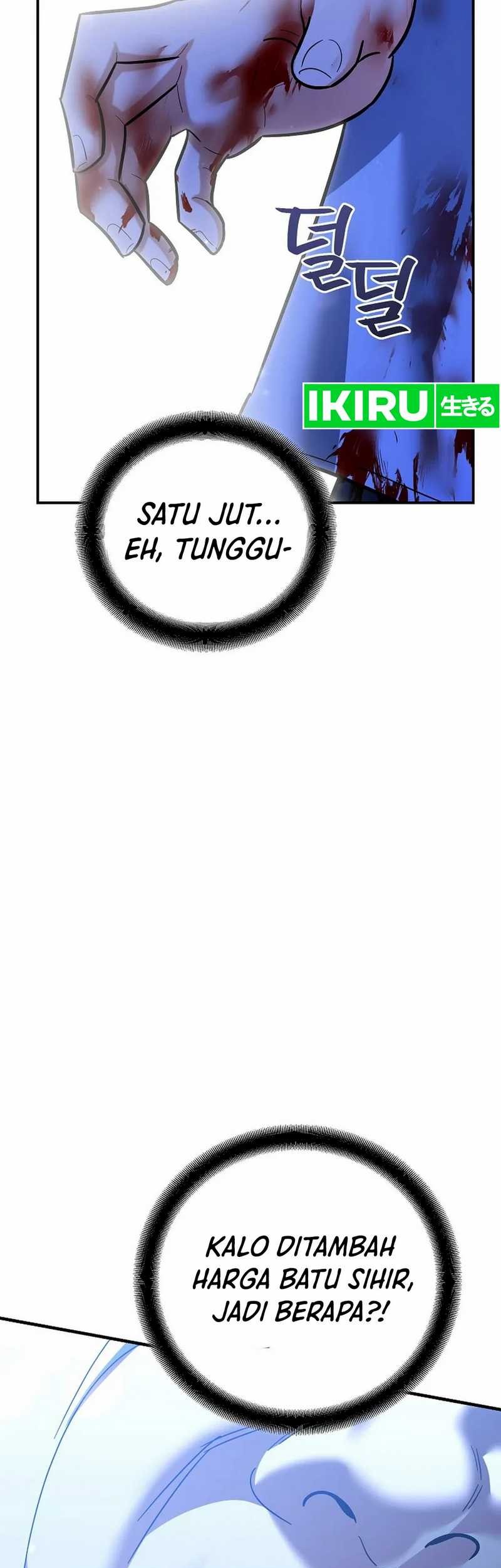 I Became a Swordsmanship Instructor at the Academy Chapter 21 Gambar 63