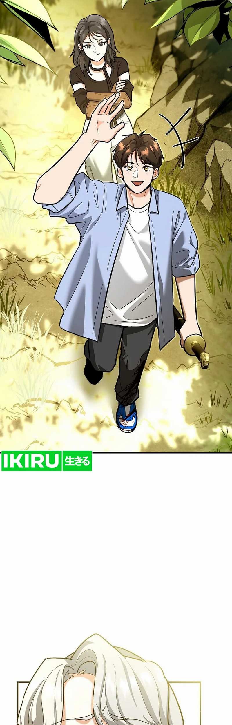 I Became a Swordsmanship Instructor at the Academy Chapter 21 Gambar 13