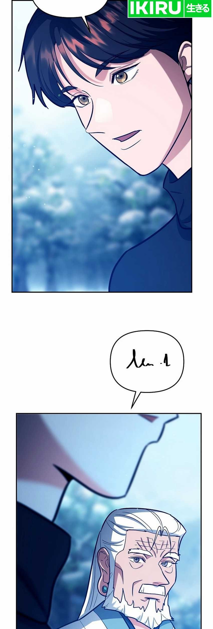 I Became a Swordsmanship Instructor at the Academy Chapter 22 Gambar 43