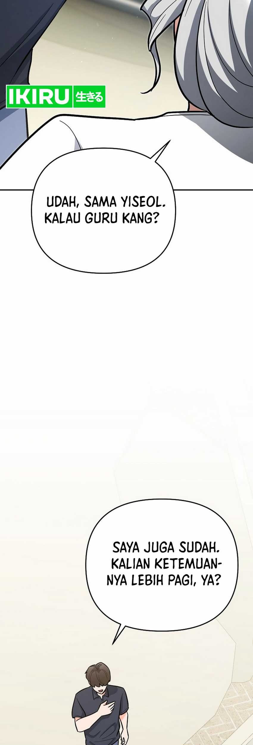 I Became a Swordsmanship Instructor at the Academy Chapter 22 Gambar 49