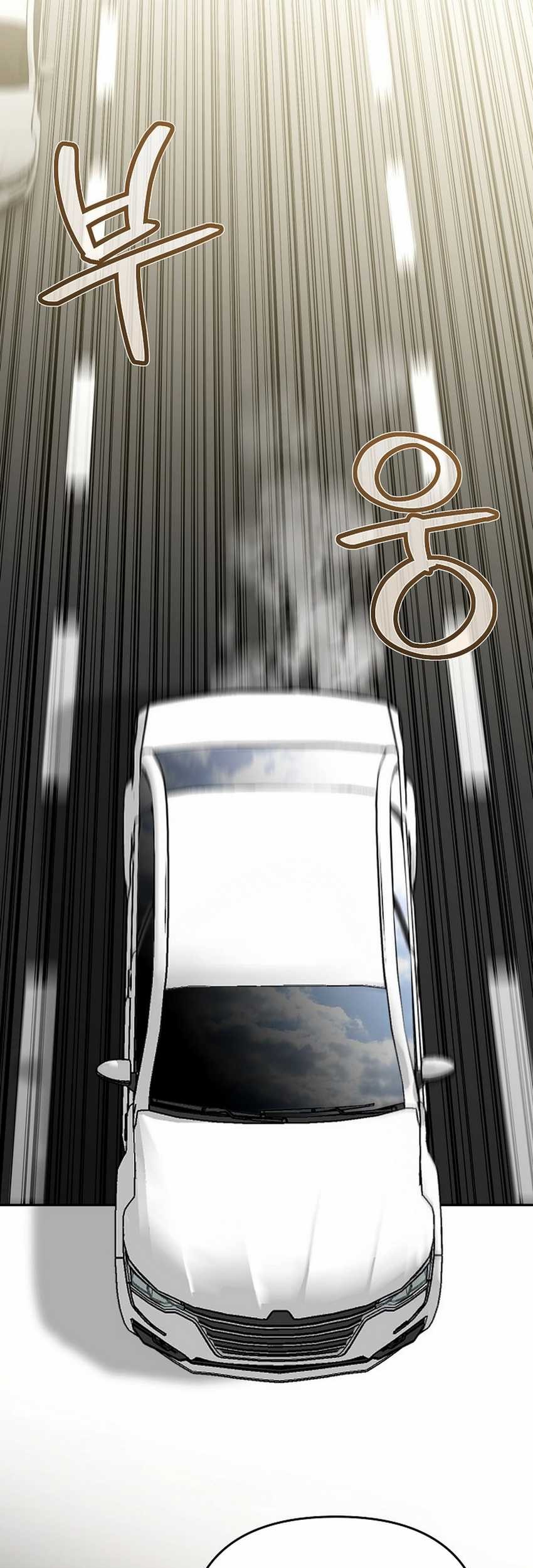 I Became a Swordsmanship Instructor at the Academy Chapter 22 Gambar 51