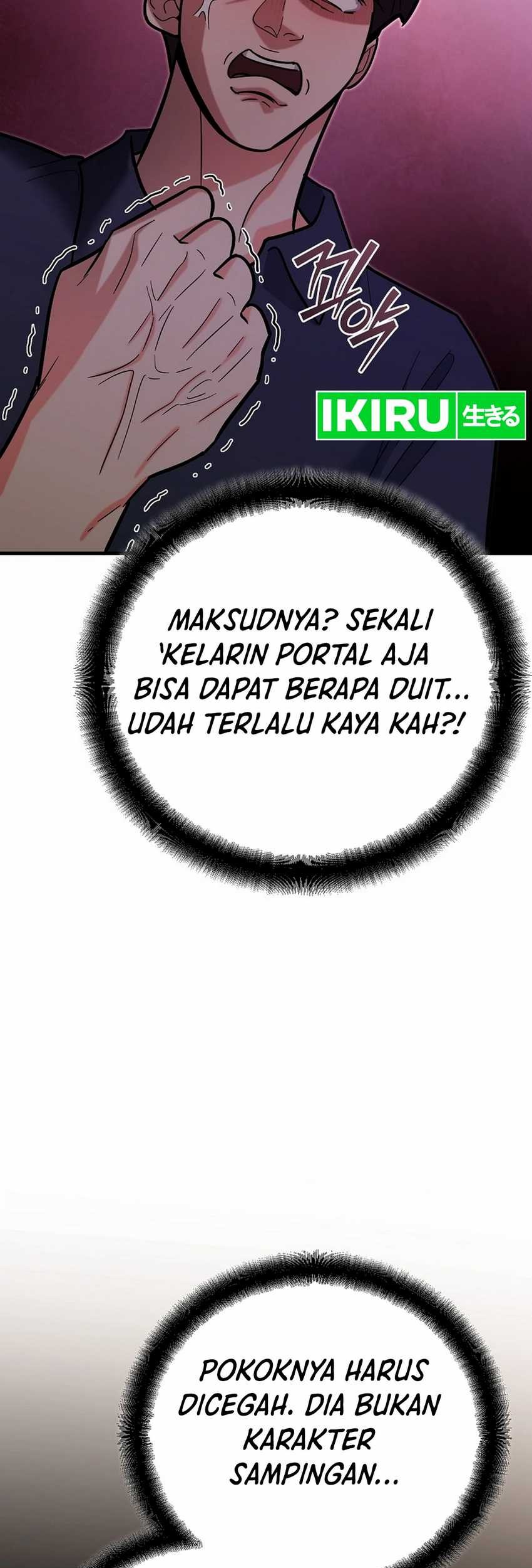 I Became a Swordsmanship Instructor at the Academy Chapter 22 Gambar 63