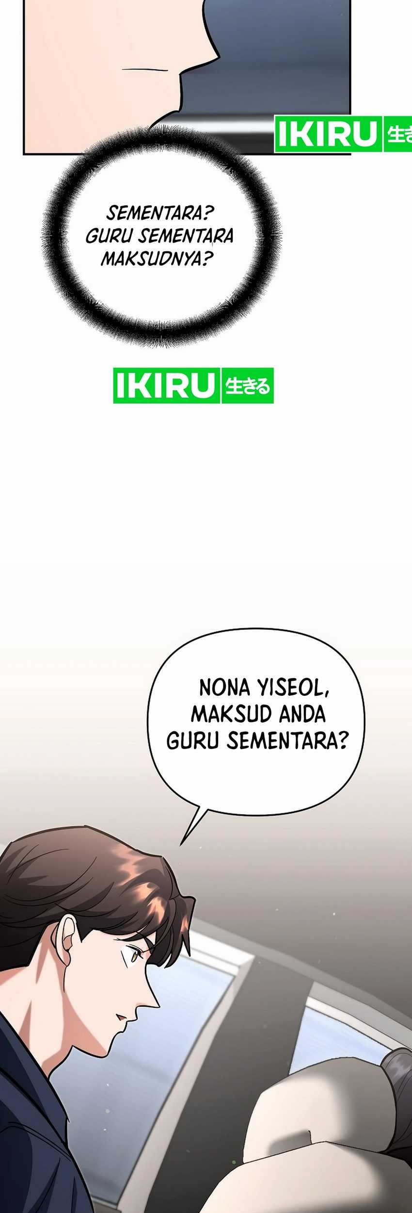 I Became a Swordsmanship Instructor at the Academy Chapter 22 Gambar 69