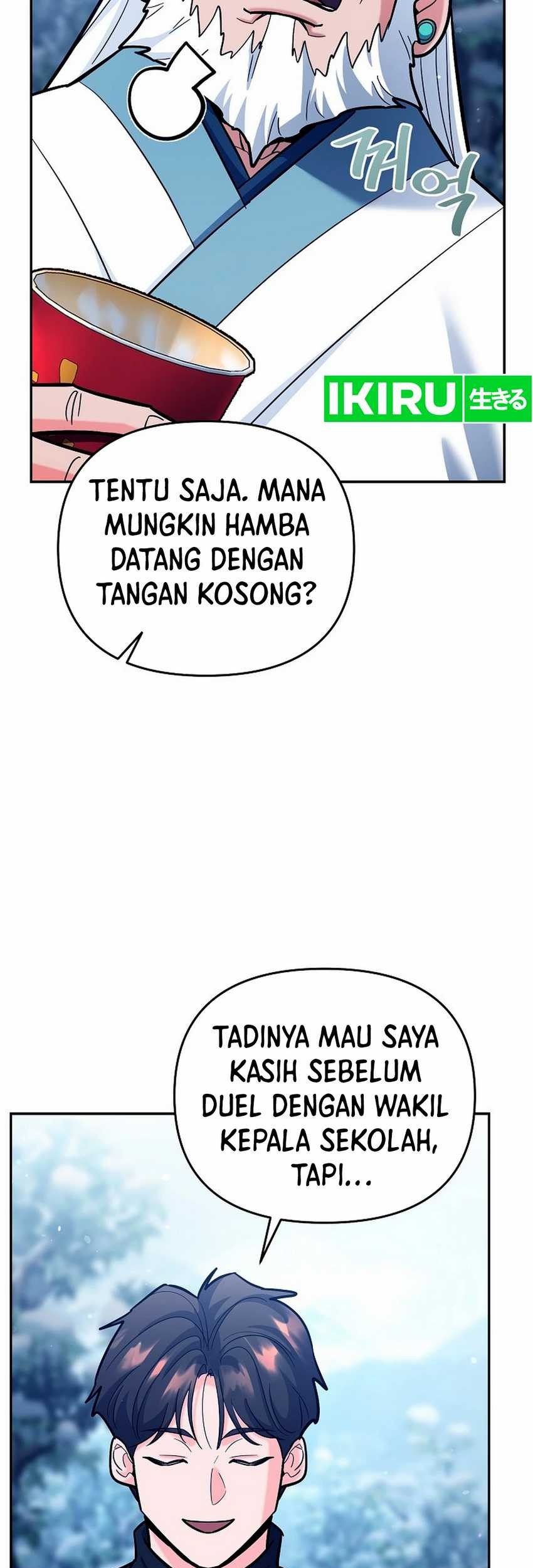 I Became a Swordsmanship Instructor at the Academy Chapter 22 Gambar 17