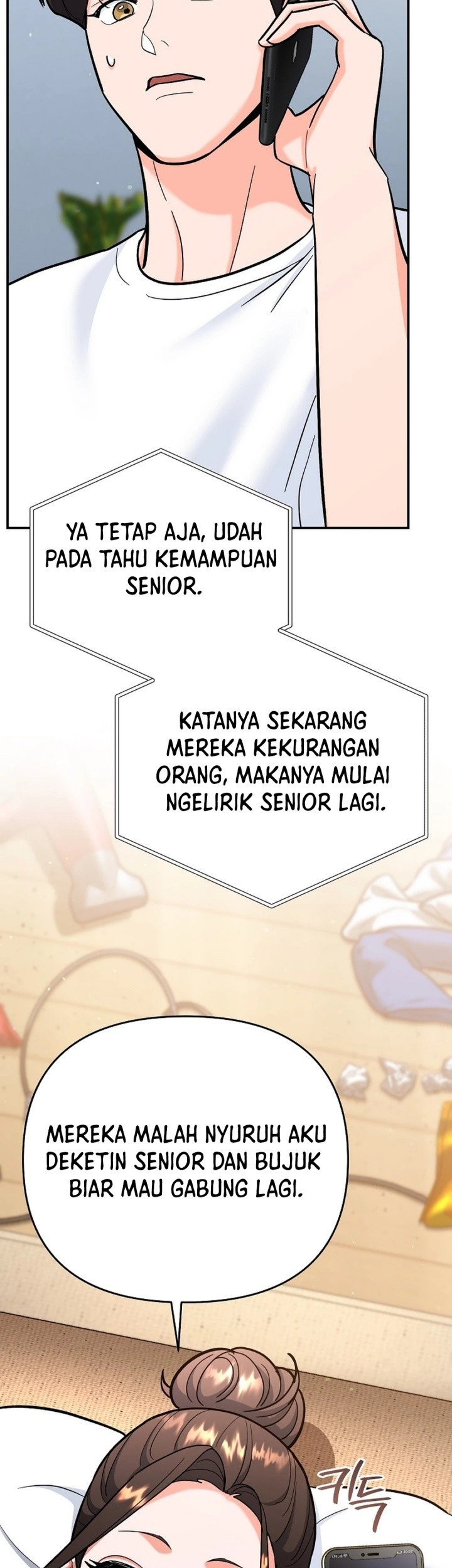 I Became a Swordsmanship Instructor at the Academy Chapter 23 Gambar 44