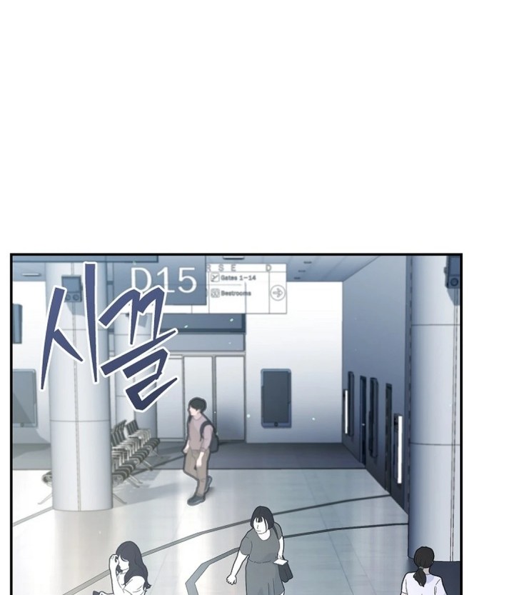 I Became a Swordsmanship Instructor at the Academy Chapter 23 Gambar 55