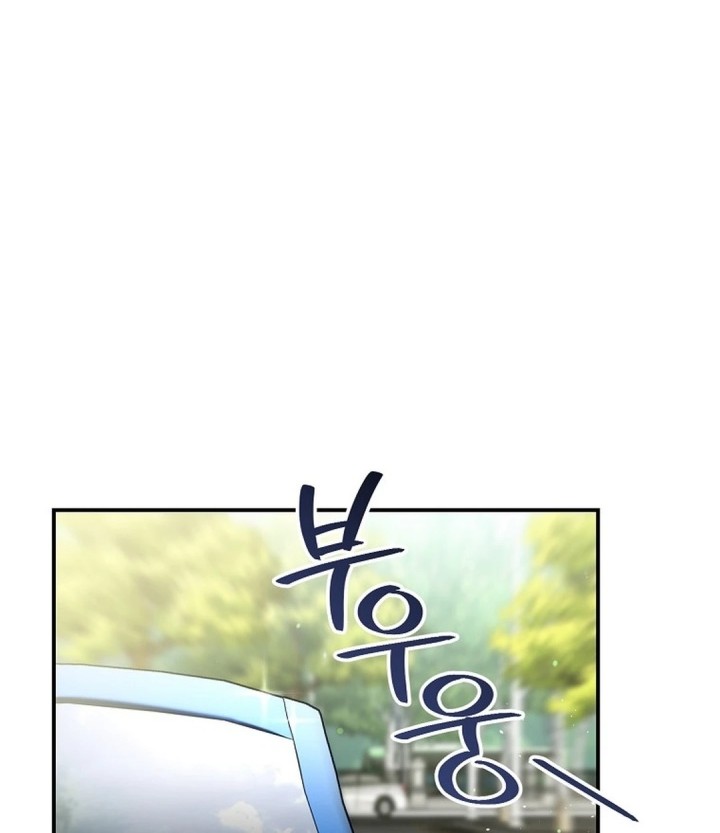 I Became a Swordsmanship Instructor at the Academy Chapter 23 Gambar 71