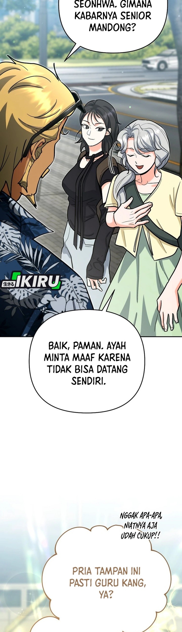 I Became a Swordsmanship Instructor at the Academy Chapter 23 Gambar 84