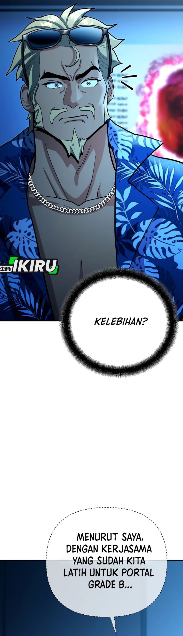 I Became a Swordsmanship Instructor at the Academy Chapter 23 Gambar 92