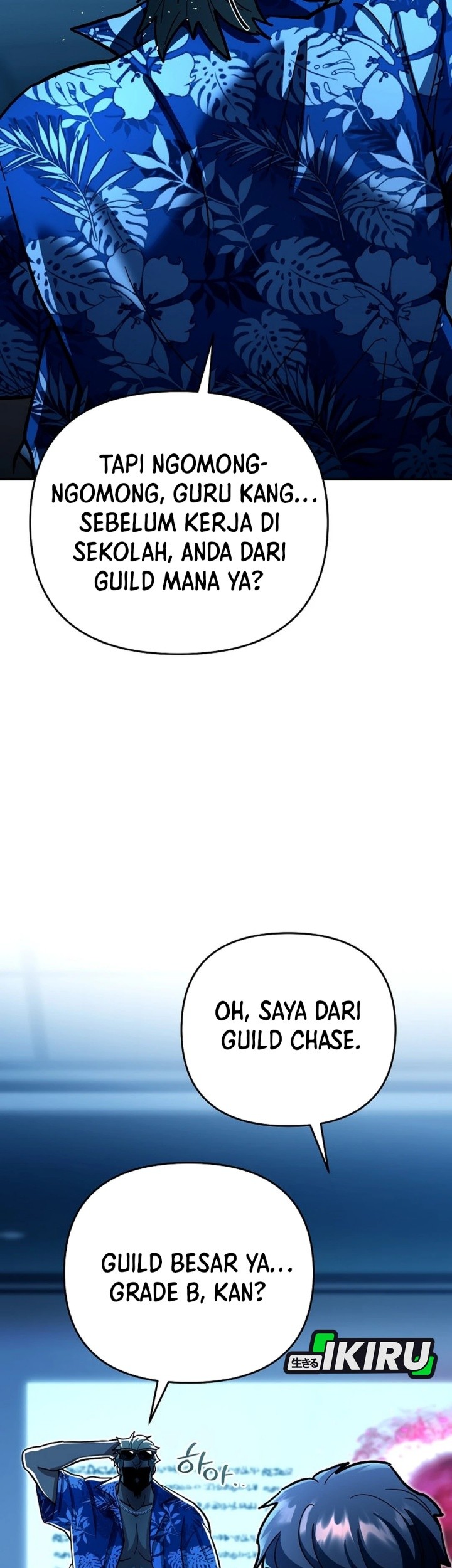 I Became a Swordsmanship Instructor at the Academy Chapter 23 Gambar 96