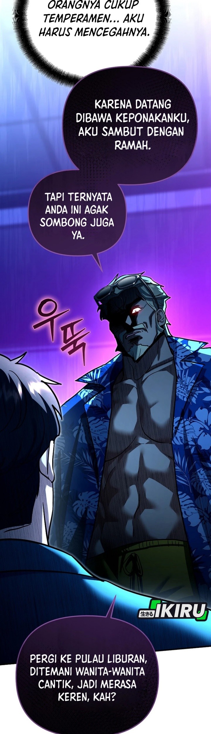 I Became a Swordsmanship Instructor at the Academy Chapter 23 Gambar 104