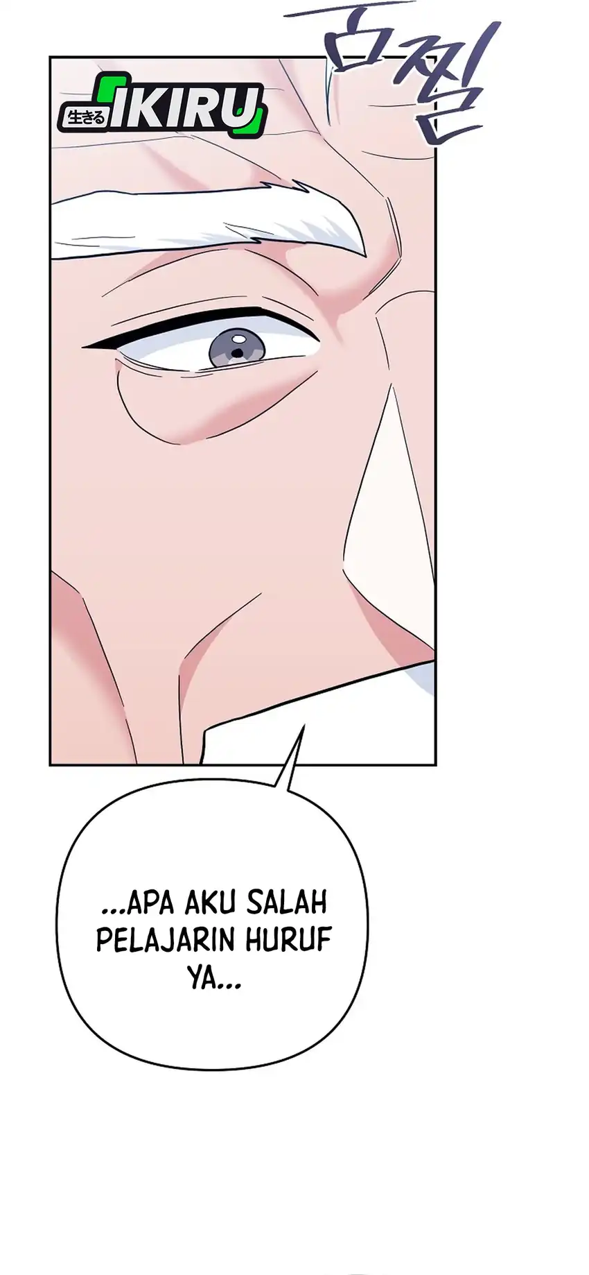 I Became a Swordsmanship Instructor at the Academy Chapter 34 Gambar 26