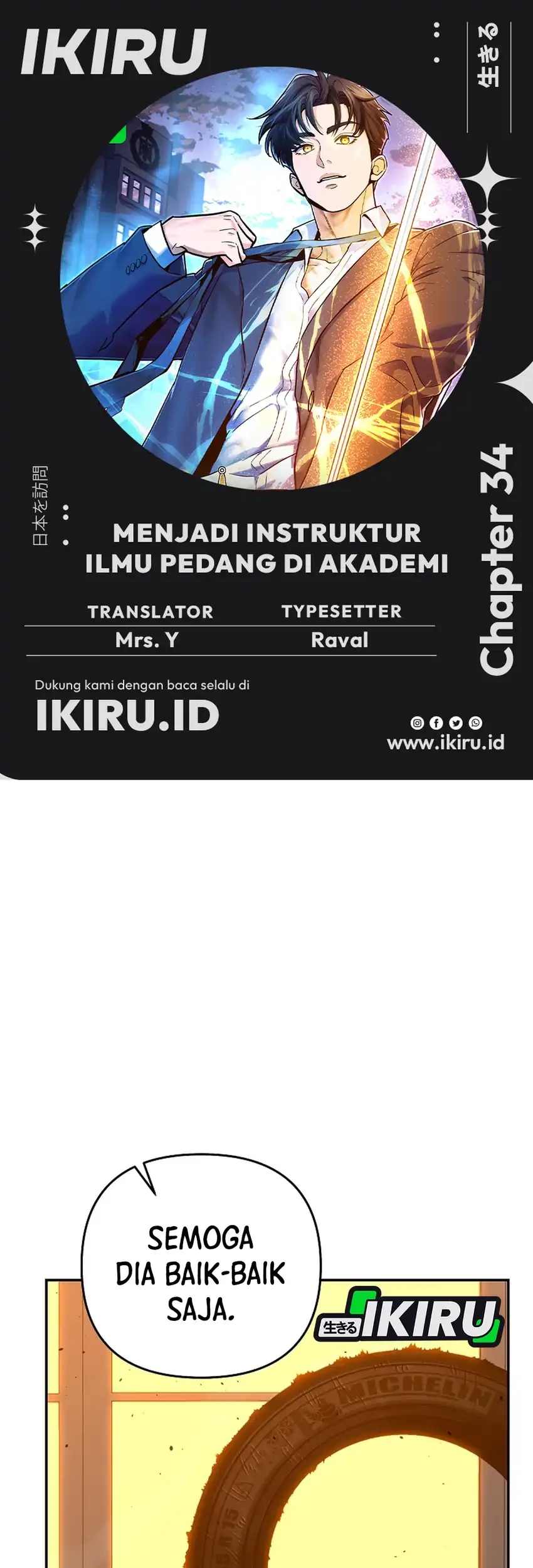 Komik I Became a Swordsmanship Instructor at the Academy Chapter 34 gambar nomor 1