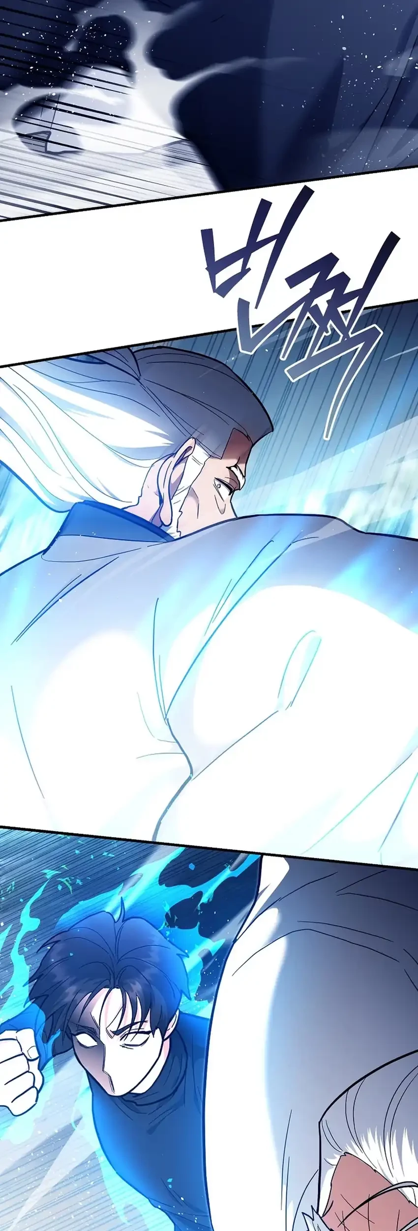 I Became a Swordsmanship Instructor at the Academy Chapter 34 Gambar 47