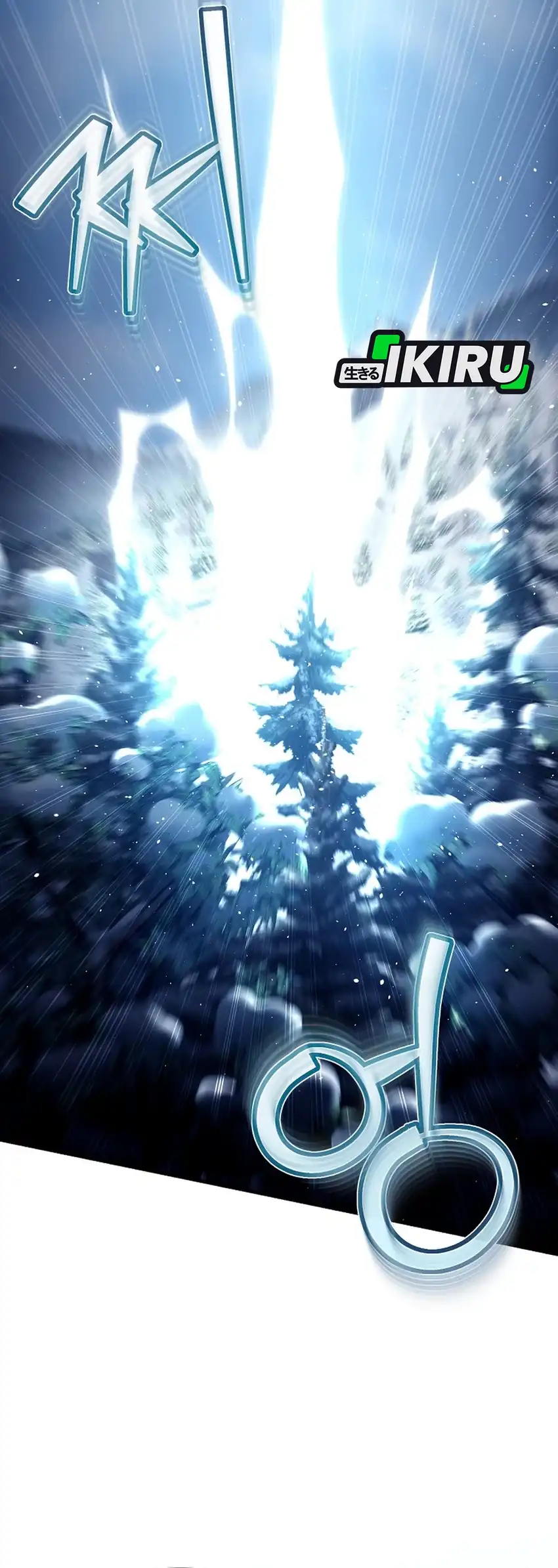 I Became a Swordsmanship Instructor at the Academy Chapter 34 Gambar 49