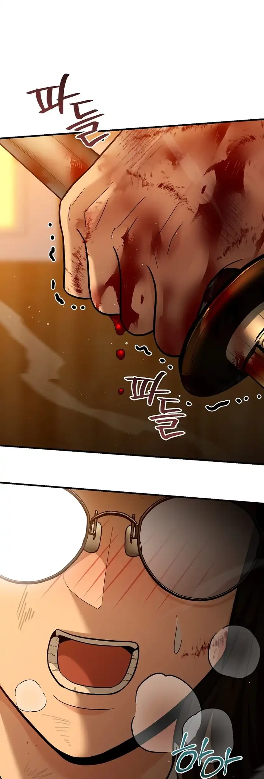 I Became a Swordsmanship Instructor at the Academy Chapter 34 Gambar 3