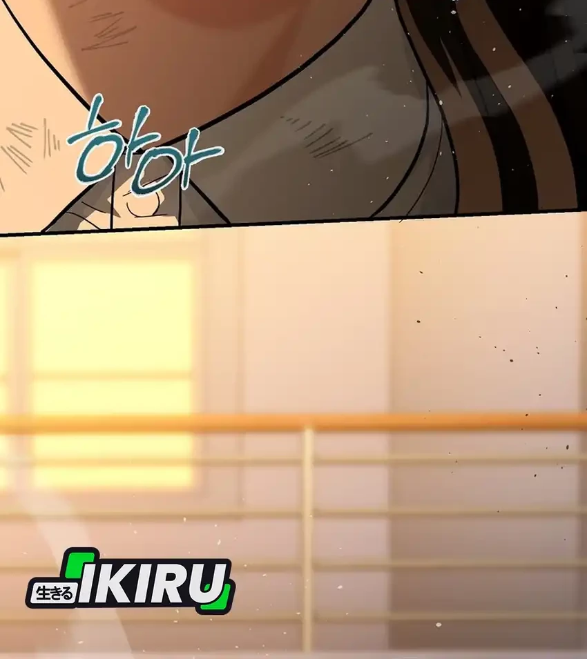 I Became a Swordsmanship Instructor at the Academy Chapter 34 Gambar 4