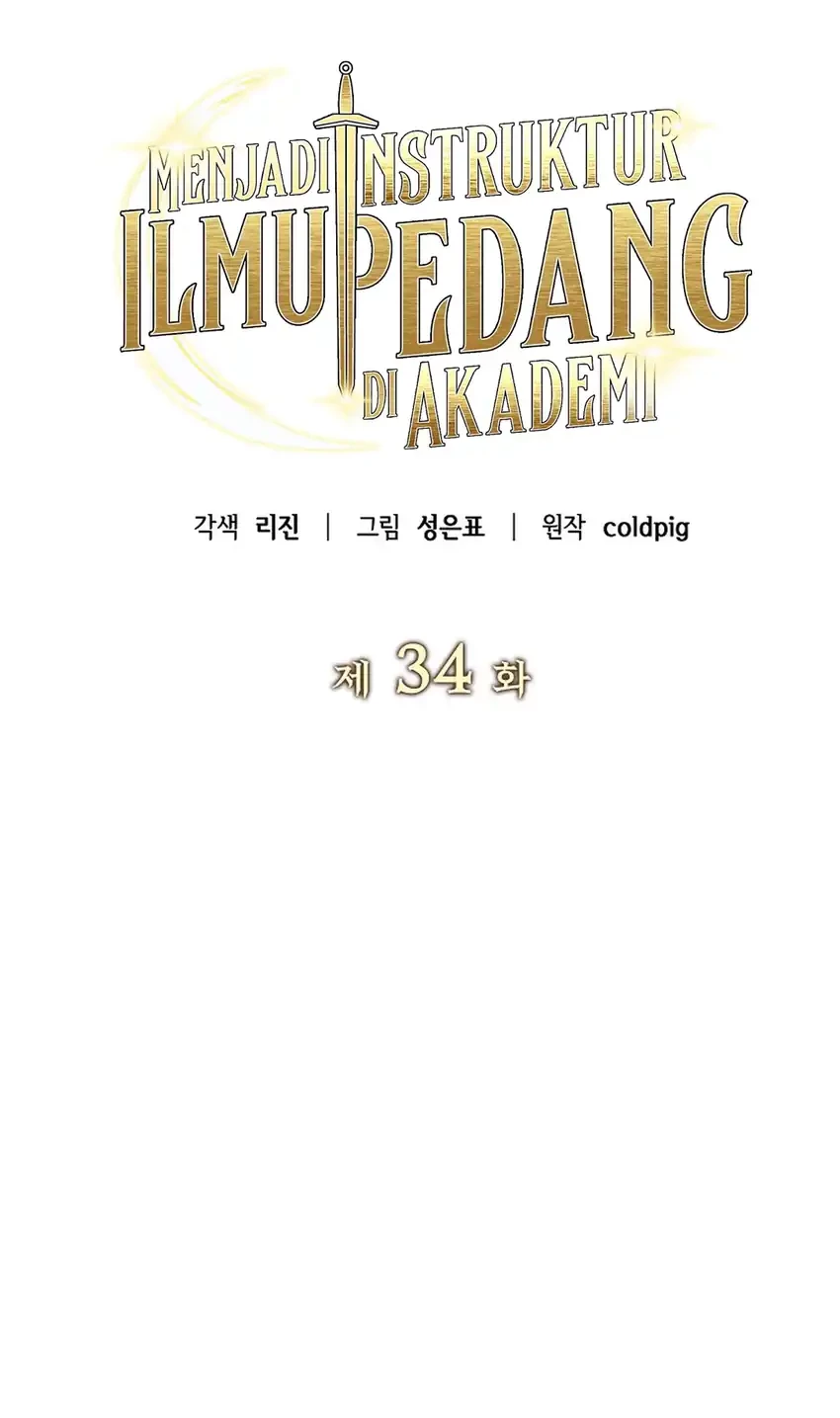 I Became a Swordsmanship Instructor at the Academy Chapter 34 Gambar 57