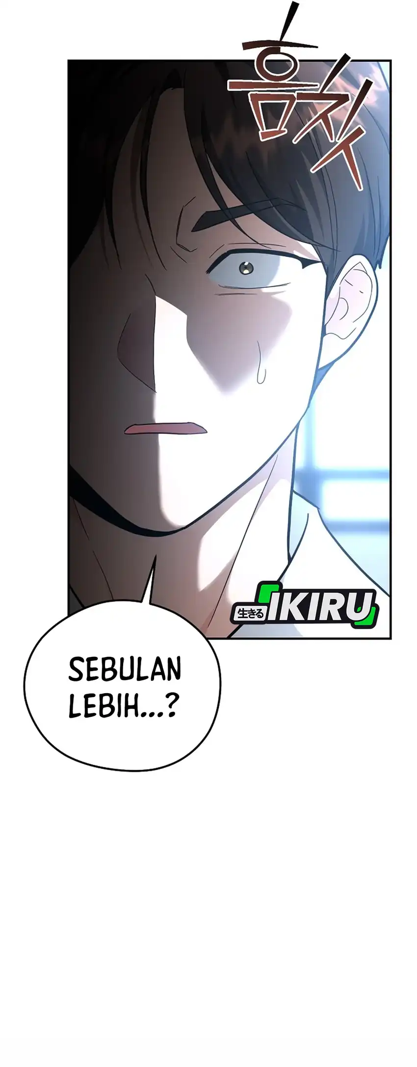 I Became a Swordsmanship Instructor at the Academy Chapter 34 Gambar 63