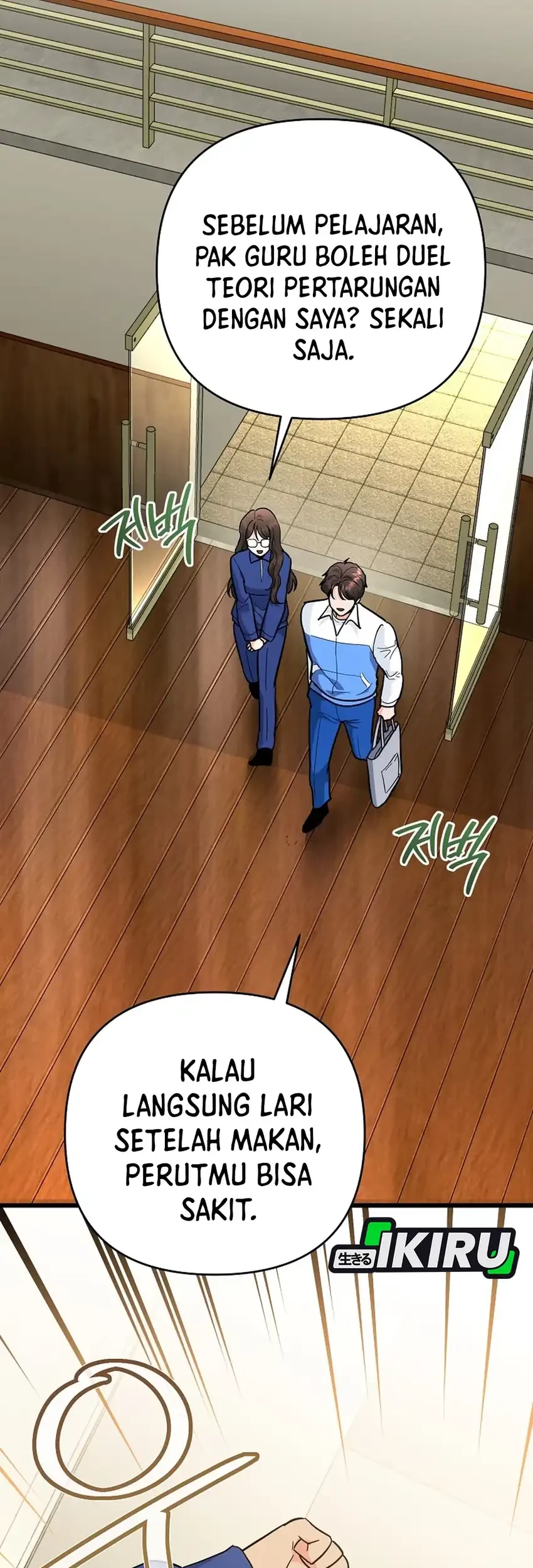 I Became a Swordsmanship Instructor at the Academy Chapter 34 Gambar 68