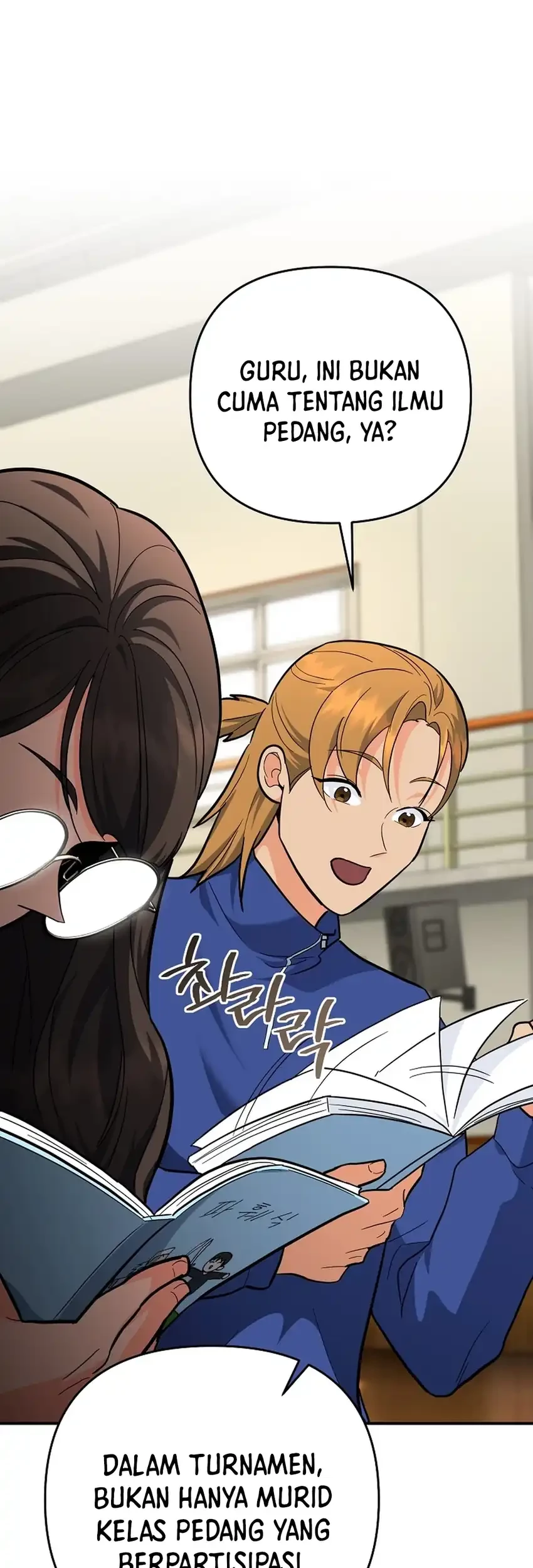 I Became a Swordsmanship Instructor at the Academy Chapter 34 Gambar 92