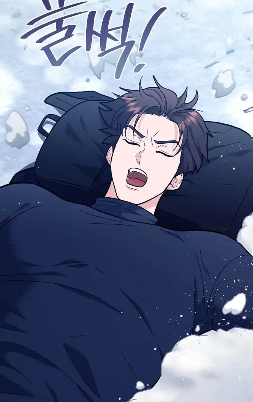 I Became a Swordsmanship Instructor at the Academy Chapter 34 Gambar 14