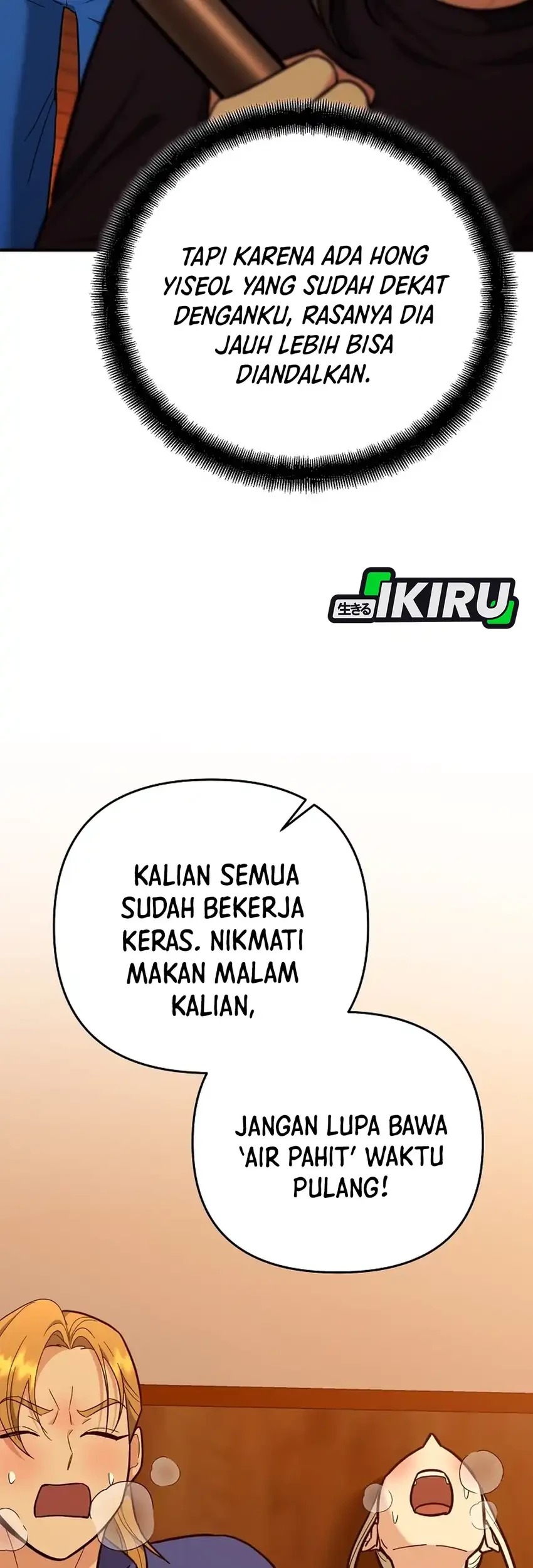 I Became a Swordsmanship Instructor at the Academy Chapter 35 Gambar 24