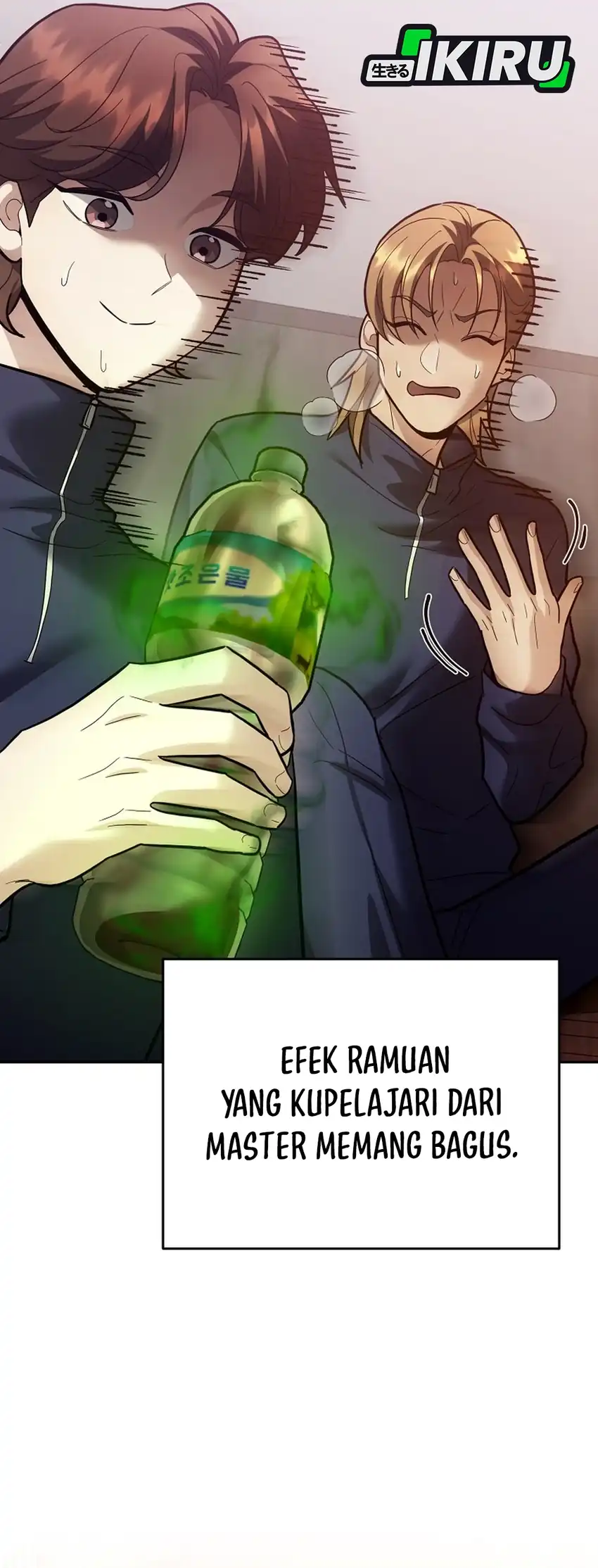 I Became a Swordsmanship Instructor at the Academy Chapter 35 Gambar 34