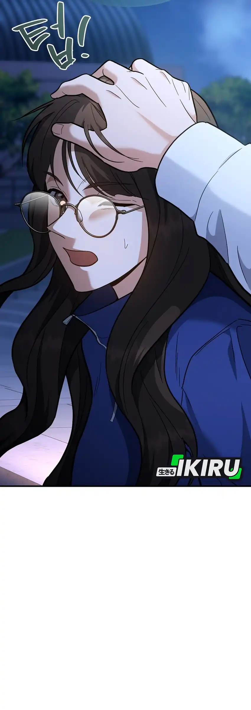 I Became a Swordsmanship Instructor at the Academy Chapter 35 Gambar 92