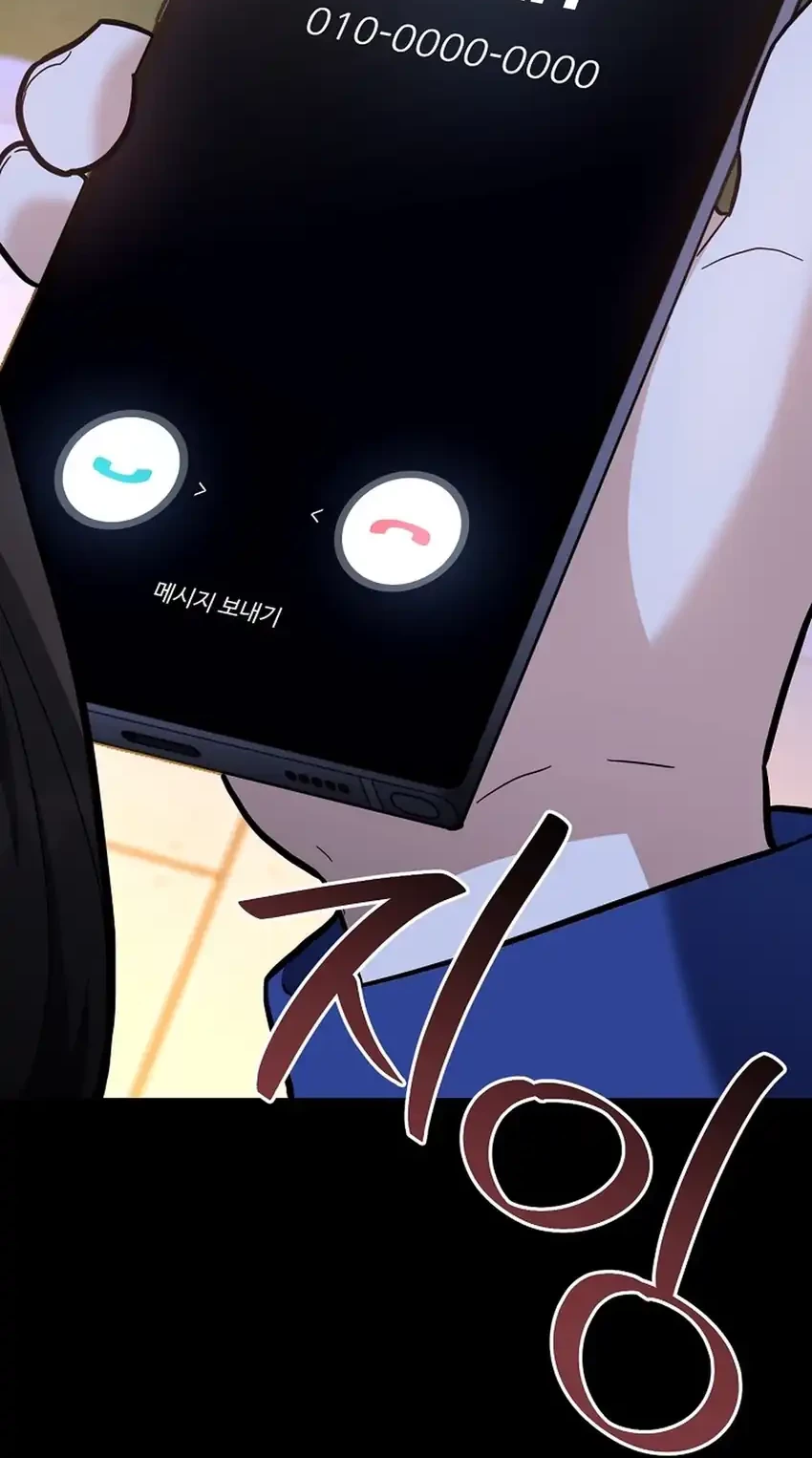 I Became a Swordsmanship Instructor at the Academy Chapter 35 Gambar 107