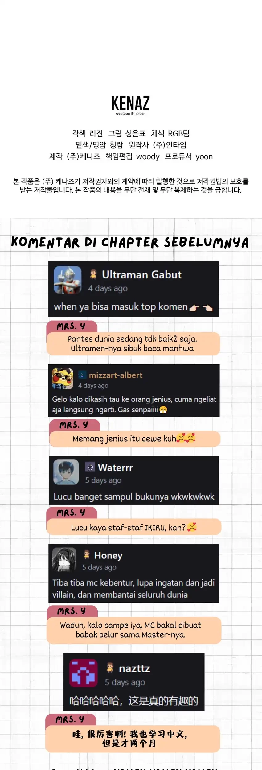 I Became a Swordsmanship Instructor at the Academy Chapter 35 Gambar 126