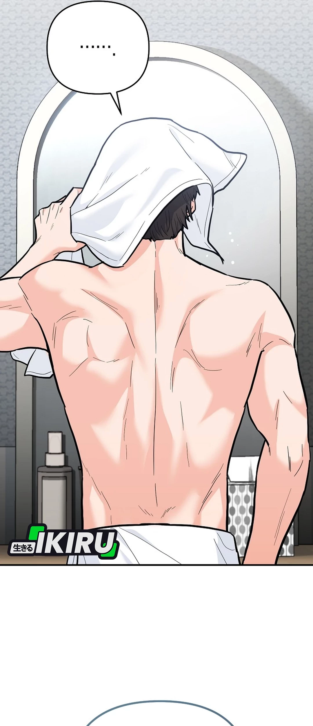 I Became a Swordsmanship Instructor at the Academy Chapter 36 Gambar 42