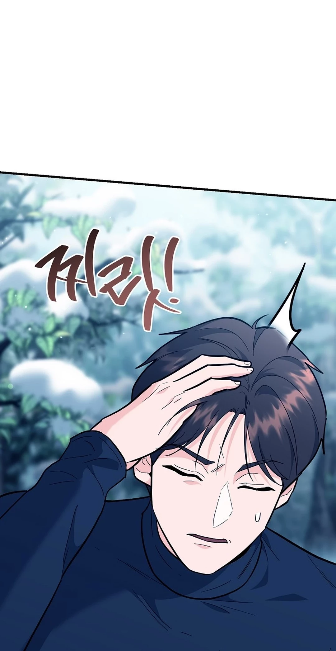 I Became a Swordsmanship Instructor at the Academy Chapter 36 Gambar 70