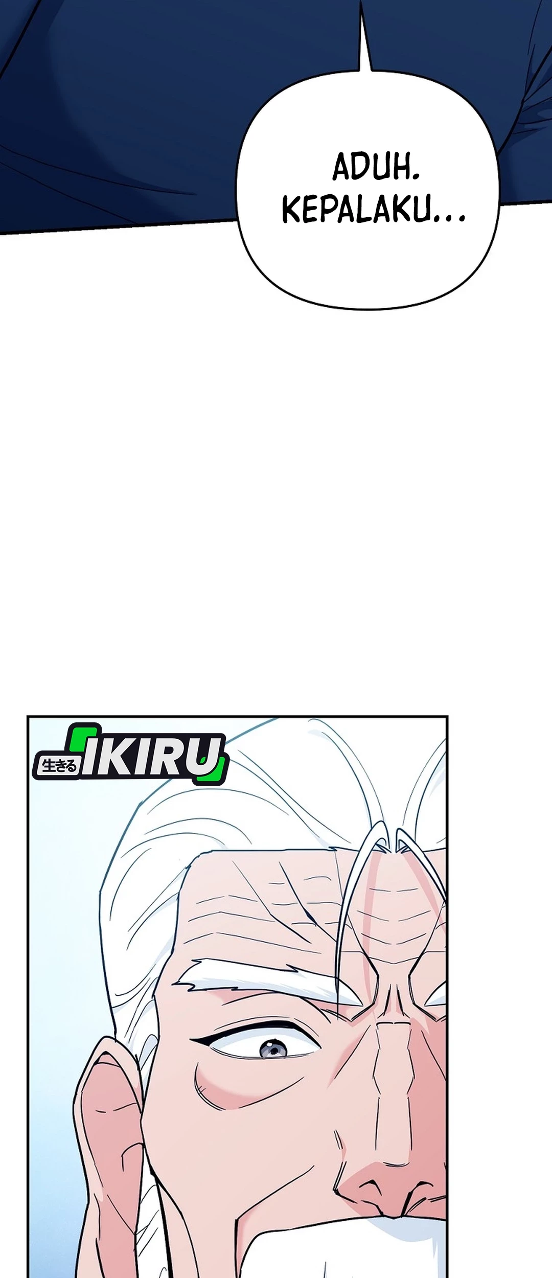 I Became a Swordsmanship Instructor at the Academy Chapter 36 Gambar 71