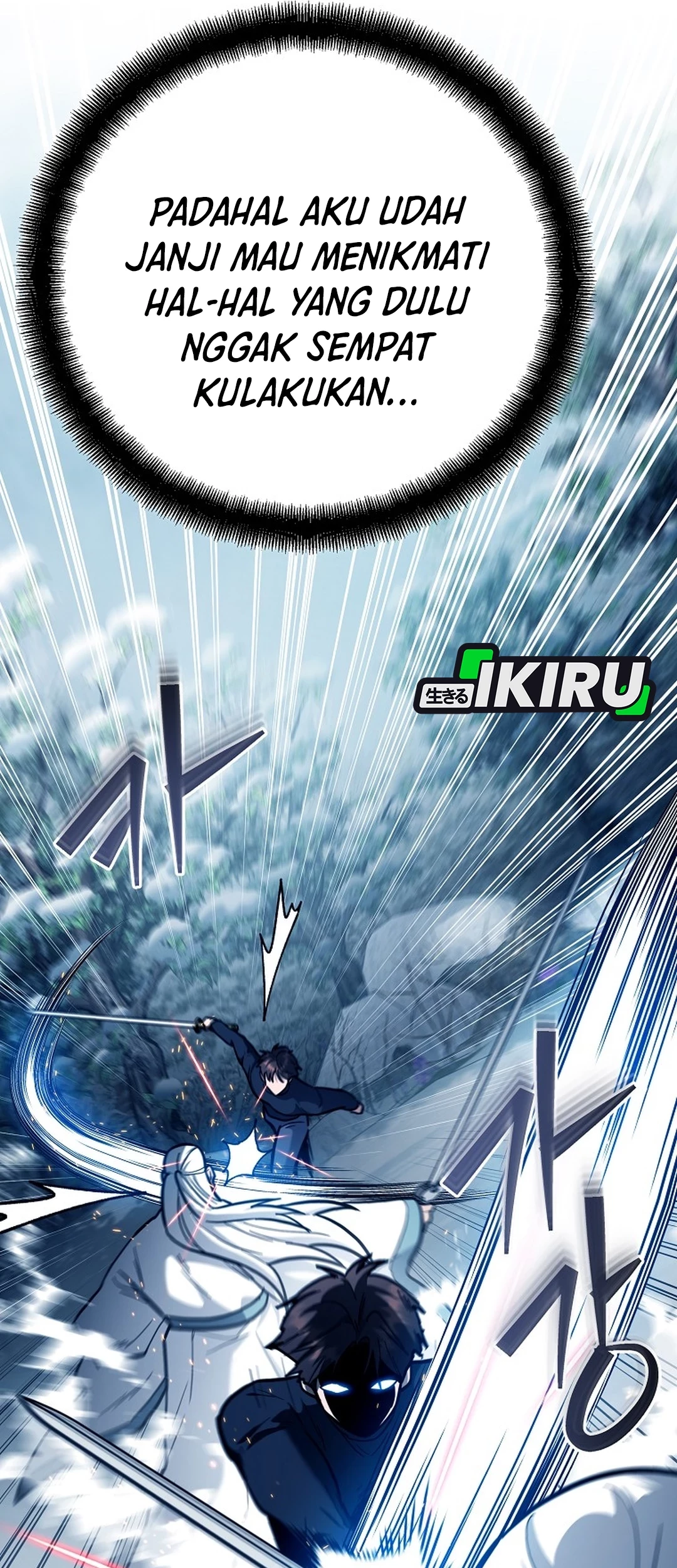 I Became a Swordsmanship Instructor at the Academy Chapter 36 Gambar 91