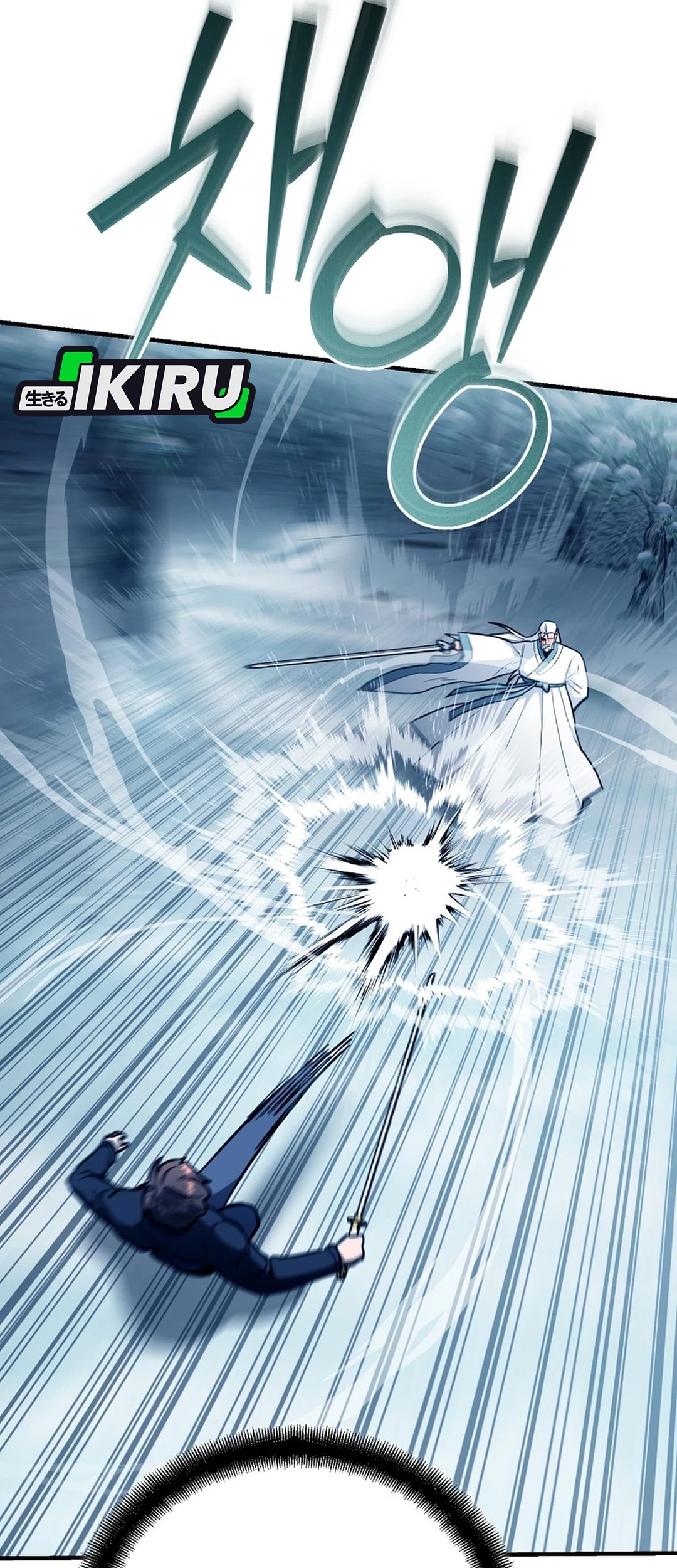 I Became a Swordsmanship Instructor at the Academy Chapter 36 Gambar 95