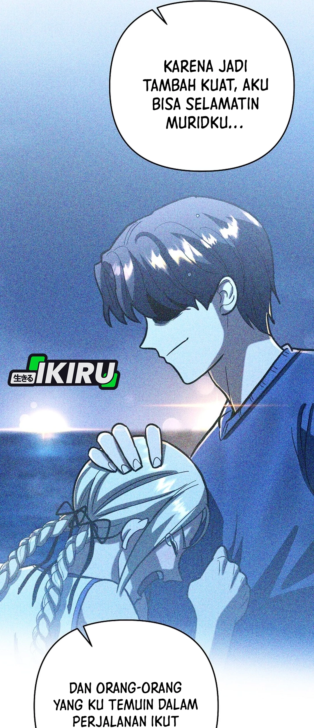 I Became a Swordsmanship Instructor at the Academy Chapter 36 Gambar 105