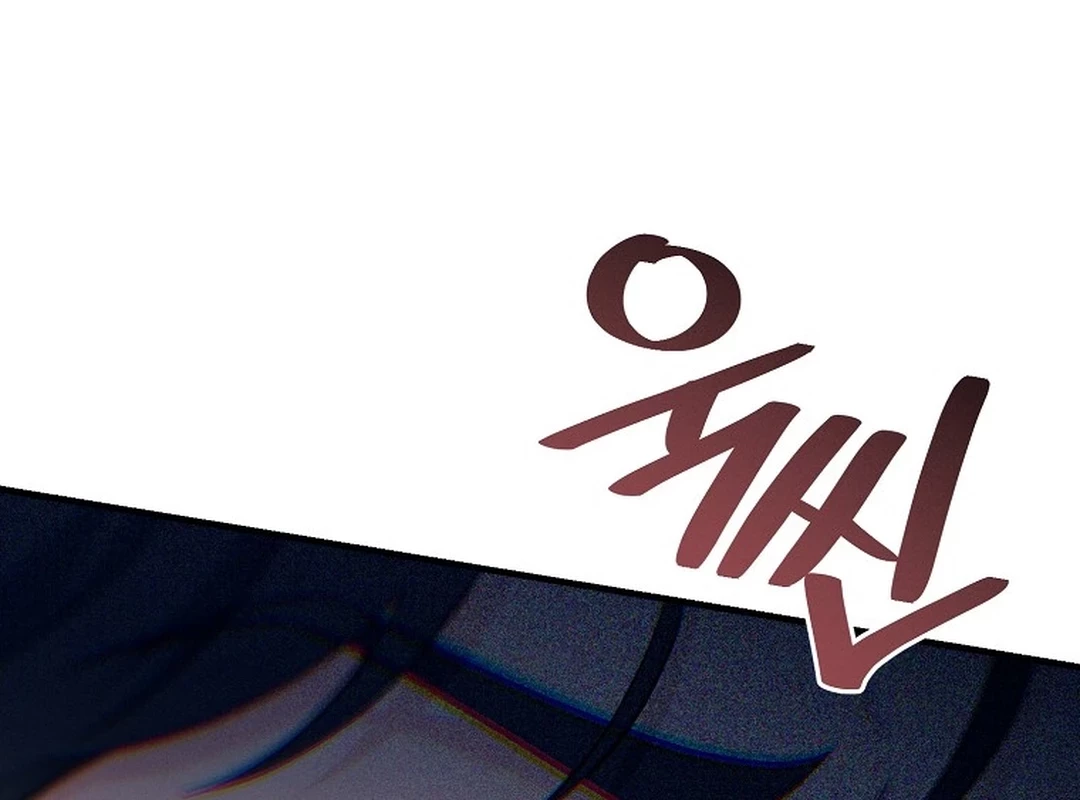 I Became a Swordsmanship Instructor at the Academy Chapter 36 Gambar 110