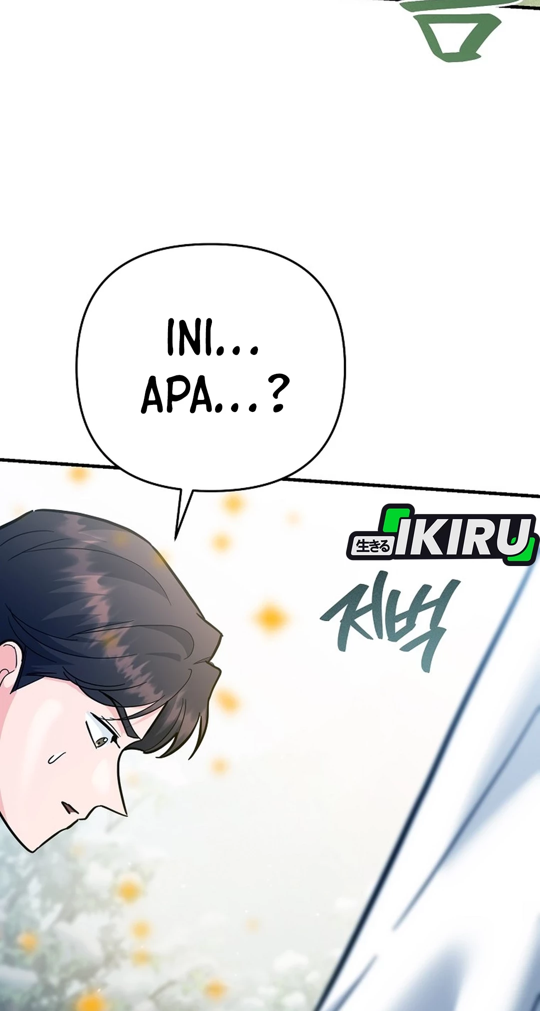 I Became a Swordsmanship Instructor at the Academy Chapter 36 Gambar 128