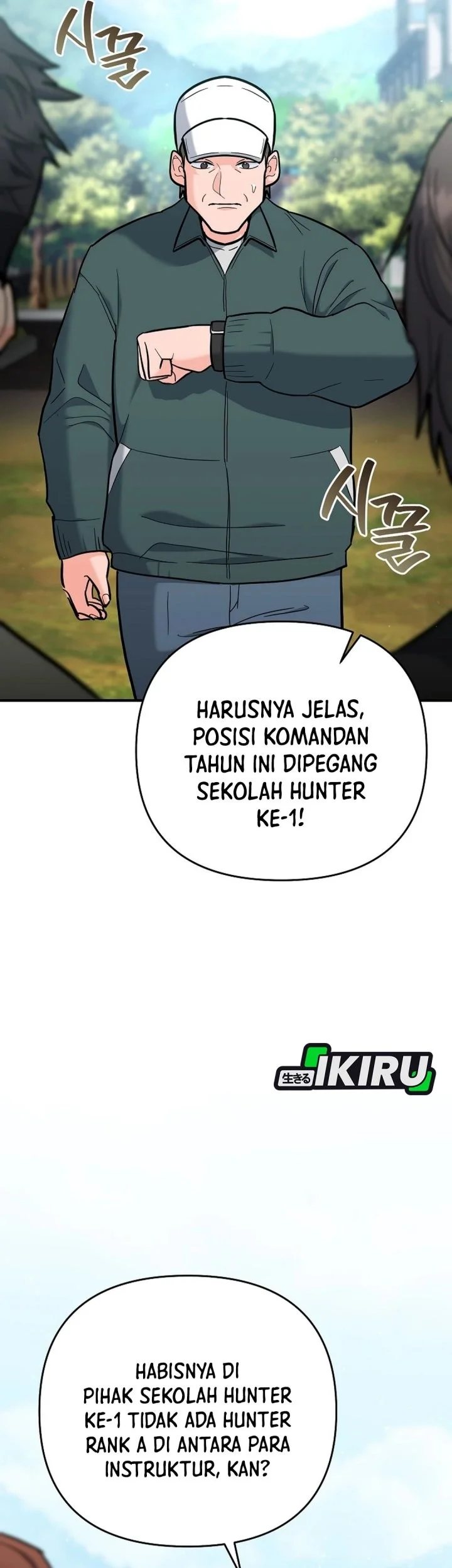 I Became a Swordsmanship Instructor at the Academy Chapter 37 fix Gambar 40