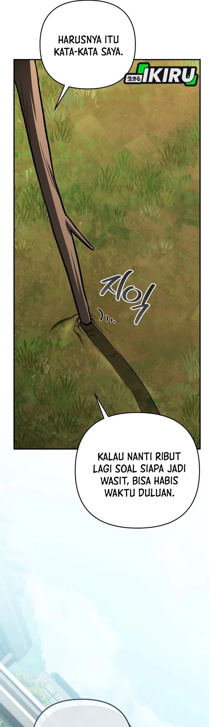 I Became a Swordsmanship Instructor at the Academy Chapter 37 fix Gambar 81