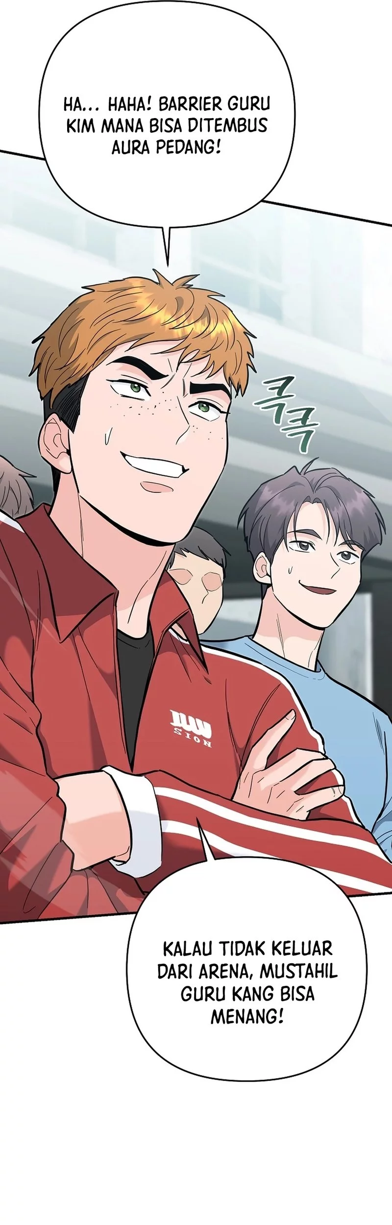 I Became a Swordsmanship Instructor at the Academy Chapter 38 Gambar 33