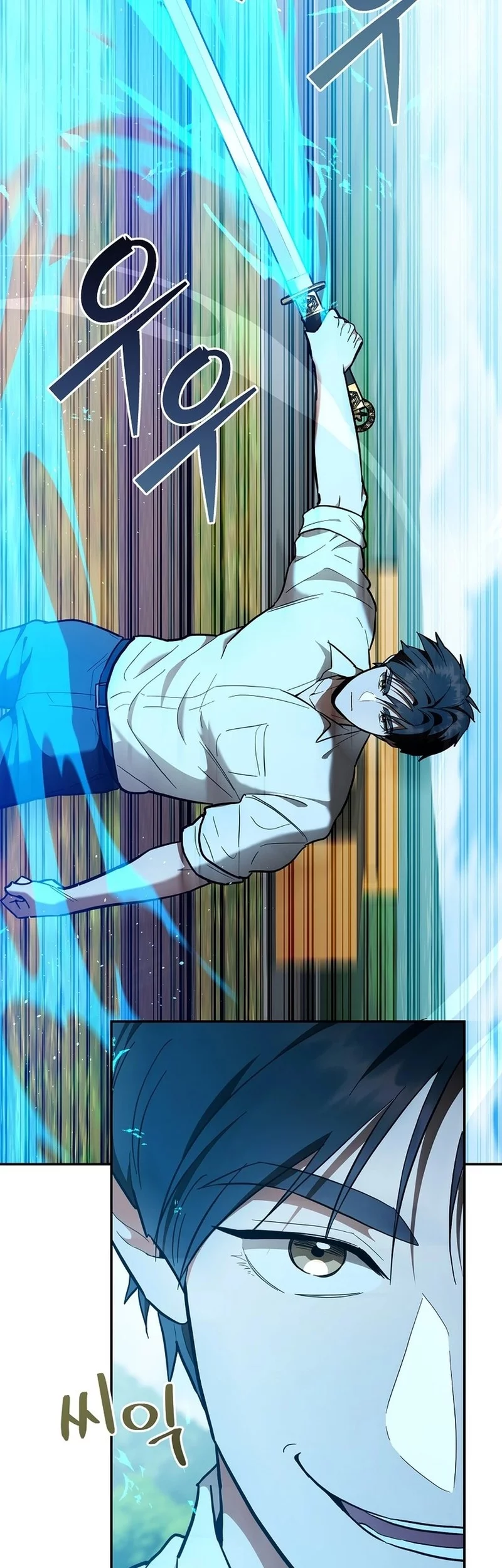 I Became a Swordsmanship Instructor at the Academy Chapter 38 Gambar 35