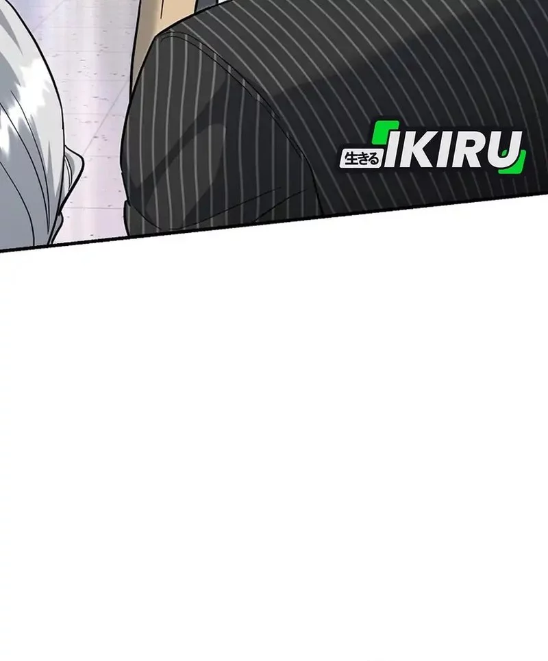 I Became a Swordsmanship Instructor at the Academy Chapter 39 Gambar 60