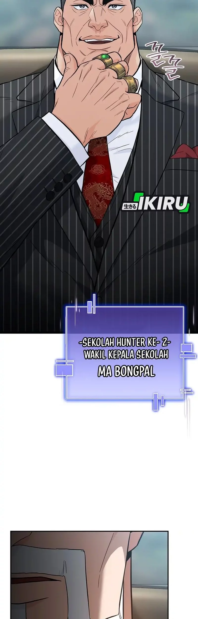 I Became a Swordsmanship Instructor at the Academy Chapter 39 Gambar 3