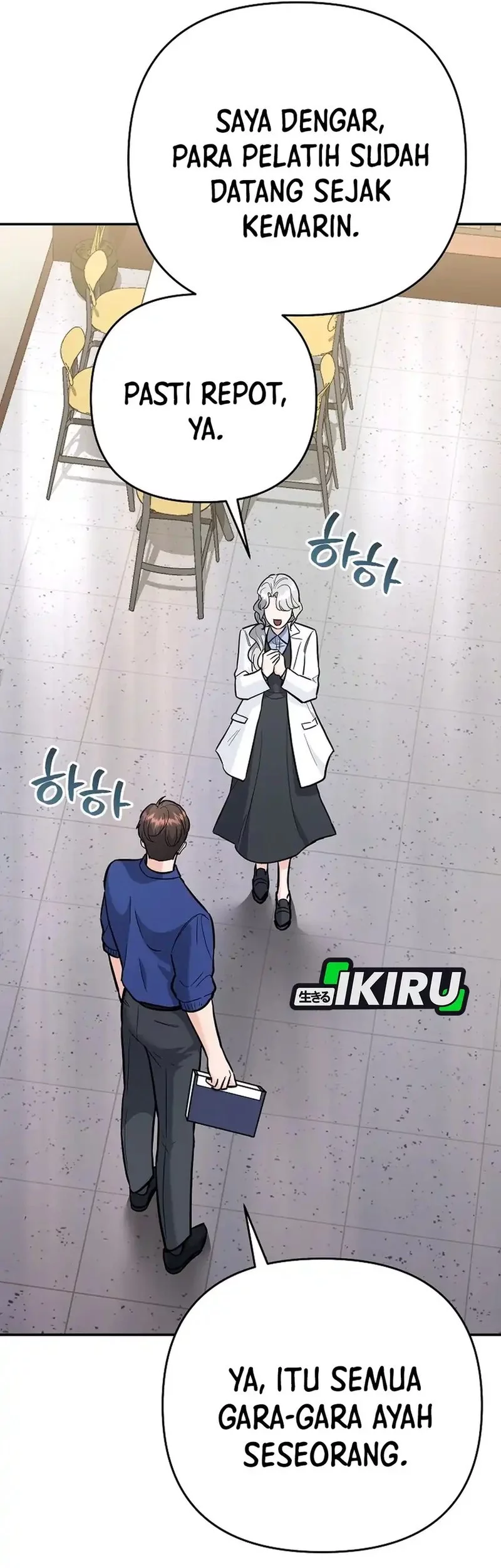 I Became a Swordsmanship Instructor at the Academy Chapter 39 Gambar 25