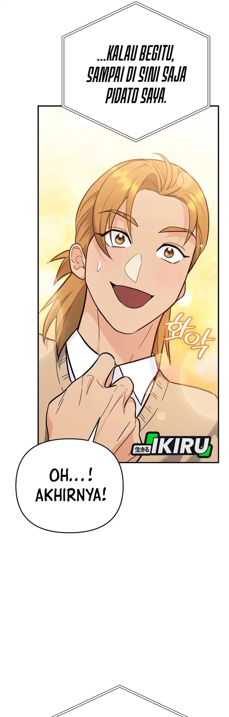 I Became a Swordsmanship Instructor at the Academy Chapter 39 Gambar 17